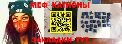 кокаин Краснодар