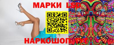 мет Краснокаменск