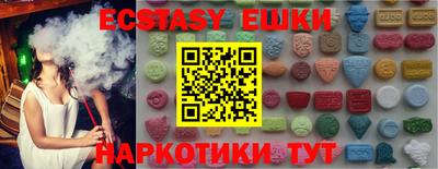 кокаин Краснодар