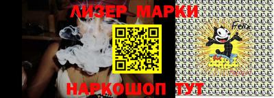 кокаин Краснодар