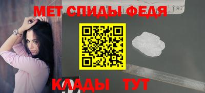 кокаин Краснодар