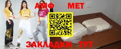 кокаин Краснодар
