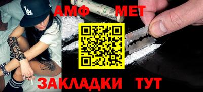 кокаин Краснодар