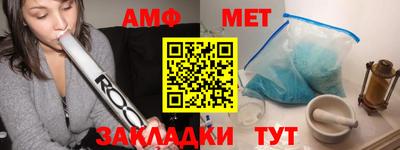 кокаин Краснодар