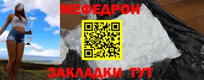 шишки Краснознаменск